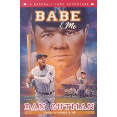 Babe & Me Harpercollins Childrens Books Harper Trophy edition