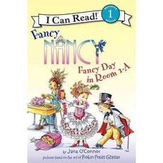 Fancy Day in Room 1-a Harpercollins Childrens Books