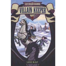 Villain Keeper Harpercollins Childrens Books Reprint edition