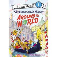 The Berenstain Bears Around the World Harpercollins Childrens Books