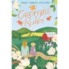 Georgia Rules Harpercollins Childrens Books