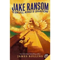 Jake Ransom and the Skull King's Shadow Harpercollins Childrens Books