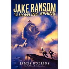 Jake Ransom and the Howling Sphinx Harpercollins Childrens Books