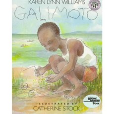 Galimoto Harpercollins Childrens Books