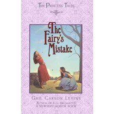 The Fairy's Mistake Harpercollins Childrens Books