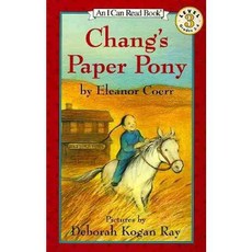 Chang's Paper Pony Harpercollins Childrens Books