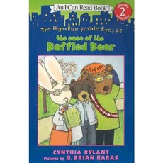 The Case of the Baffled Bear Greenwillow, Greenwillow Books