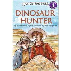 Dinosaur Hunter, Harpercollins