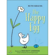 The Happy Egg, HarperCollins