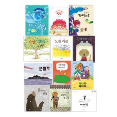 聯合郊遊迷你書 世宗課程 YELLOW 全6冊 + GREEN 全6冊 套組, 蠟筆屋