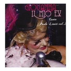 AZZURRA 喬瓦娜 - 我的前任:歌唱保羅極限 EUkg, 1CD