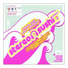 各種 - 立體壽司 2 UK수입반, 1CD