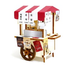 YoungModeler 英工房 韓式小吃攤 DIY 發條音樂盒 YM-952, 1個, 混合色