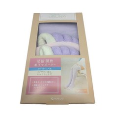 URUNA 分趾長版支撐護套 薰衣草, 1套