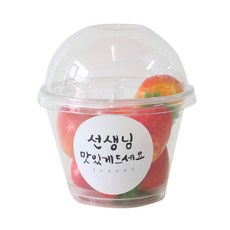 HCN透明馬芬杯 小 50入+圓頂蓋 50入+貼紙 請享用老師圓形 白色 50入, 1套