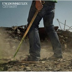 Ungdomskulen - Cry-Baby 歐盟進口集團, 1CD