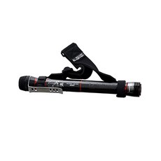 Unimek Kai Supermicro Catch Bar 210, 混色