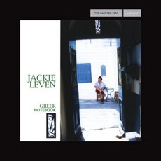 Jackie Leven - 鬧鬼之年秋季英國進口班, 1CD