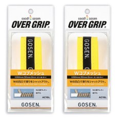 고센 스파이럴 더블 심그립 AC 15L 2p, 옐로