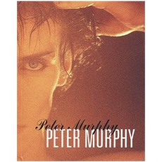 Peter Murphy - 5 ALBUMS (하드커버 북) 영국수입반, 5CD