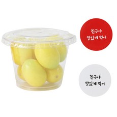 에이치씨엔 투명머핀컵 소 50p + 평면뚜껑 50p + 친구야 맛있게먹어 스티커 레드 27p + 화이트 27p, 1세트