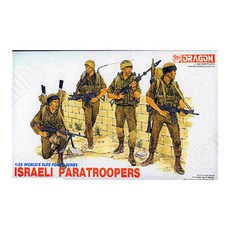 DRAGON DRAGON BD3001 1/35 ISRAELIPARATROOPERS塑膠模型步兵, 1個