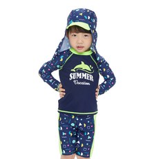KOOGI ADVENTURE 男童泳衣套裝 3件組