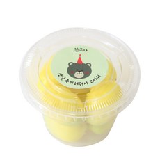 에이치씨엔 투명머핀컵 소 50p + 평면뚜껑 50p + 스티커 곰돌이 생일축하해줘서고마워 화이트 25p + 그린 25p, 1세트