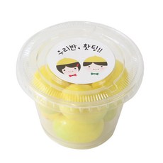 에이치씨엔 투명머핀컵 소 50p + 평면뚜껑 50p + 스티커 노랑모자우리반홧팅 50p, 1세트