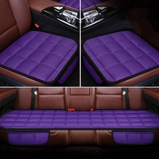 Ants 三明治坐墊 口袋型, 淺紫色, 1套