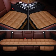 Ants 三明治口袋型坐墊, 棕色, 1套