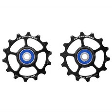 陶瓷快速MTB飛輪SRAM Eagle 14 自行車變速器 12段用, 黑色的, 2件