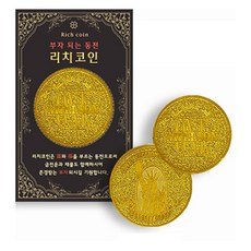 幸運象徵 招財黃金紀念幣 百萬美元 3入, 混合顏色