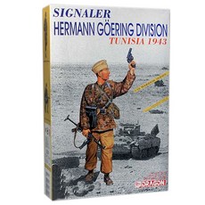 DRAGON DRAGON BD1608 1/16 SIGNALER HERMANN GOERING DIVISION塑膠模型步兵, 1個