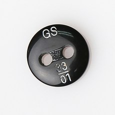 HR大鈕扣 首爾 NO21 鈕扣 13mm, 混合顏色, 12個