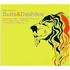 Mkl - 西裝和 Dashikis 歐盟進口組, 1CD