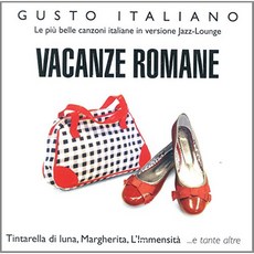 MASSIMO FARAO TRIO/ PAOLO BIRRO TRIO - VACANZE ROMANE EU수입반, 1CD