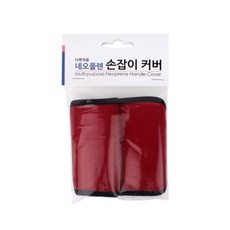多功能把手套 酒紅色 2入, 1組