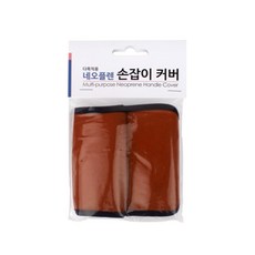 Coxcomb氯丁橡膠多用途用把手套 橘色 2入, 2件