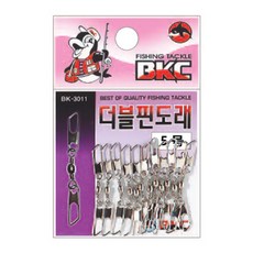 비케이씨 조침 더블핀도래 BK-3011, 1개