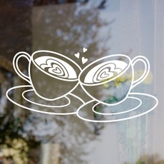 設計樹叢 大圖示圖案貼紙 75, 白色