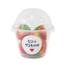 HCN透明鬆餅杯小100p+圓頂蓋100p+白色圓形貼紙生日快樂朋友100p, 1套