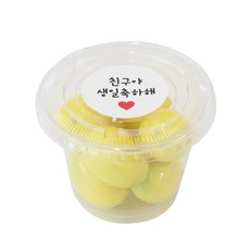 에이치씨엔 투명머핀컵 소 50p + 평면뚜껑 50p + 화이트 원형 스티커 친구야생일축하해 50p, 1세트