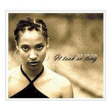 Tok Tok Tok - It Took As Long 유럽수입반, 1CD