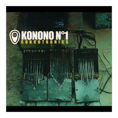 KONONO NO.1 - CONGOTRONICS 歐洲進口集團, 1CD