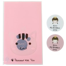 황씨네도시락 비접착 애니멀 봉투 고양이 100p + 왕관 걸 스티커 100p, 1세트