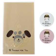 小狗圖案包裝袋 100入+皇冠女孩貼紙 100入, 1套