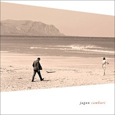 Jagun - Camburi 歐盟進口團隊, 1CD