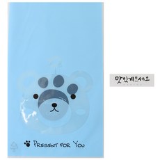 OPP動物圖案自黏袋 熊圖案款 50入+書法貼紙 請享用款 白色 50入, 1套