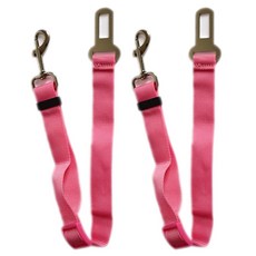 Super Six寵物安全帶安全繩, 粉色的, 2件